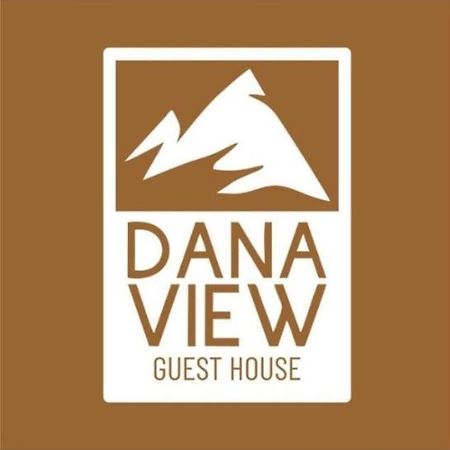 Dana View Guest House Extérieur photo