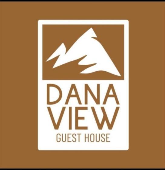 Dana View Guest House Extérieur photo